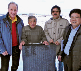 v. r.: Herr Nakamine, Dr. Okumoto, Herr Suzuki und der Autor